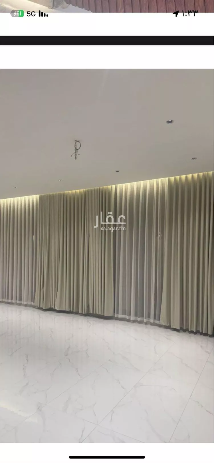 فيلا للبيع في شارع أبي داود المصحفي, حي النرجس, مدينة الرياض, منطقة الرياض صورة 5