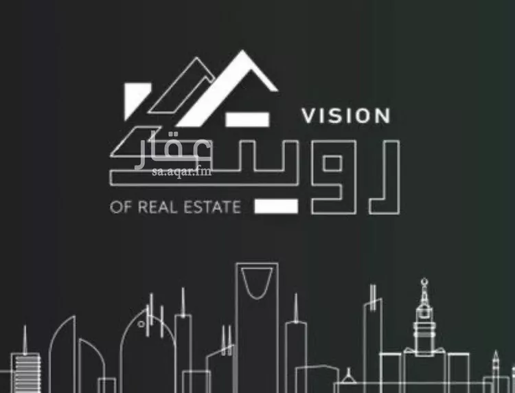 محل للإيجار في شارع عبدالله بن عبيد, حي المعيزيلة, مدينة الرياض, منطقة الرياض