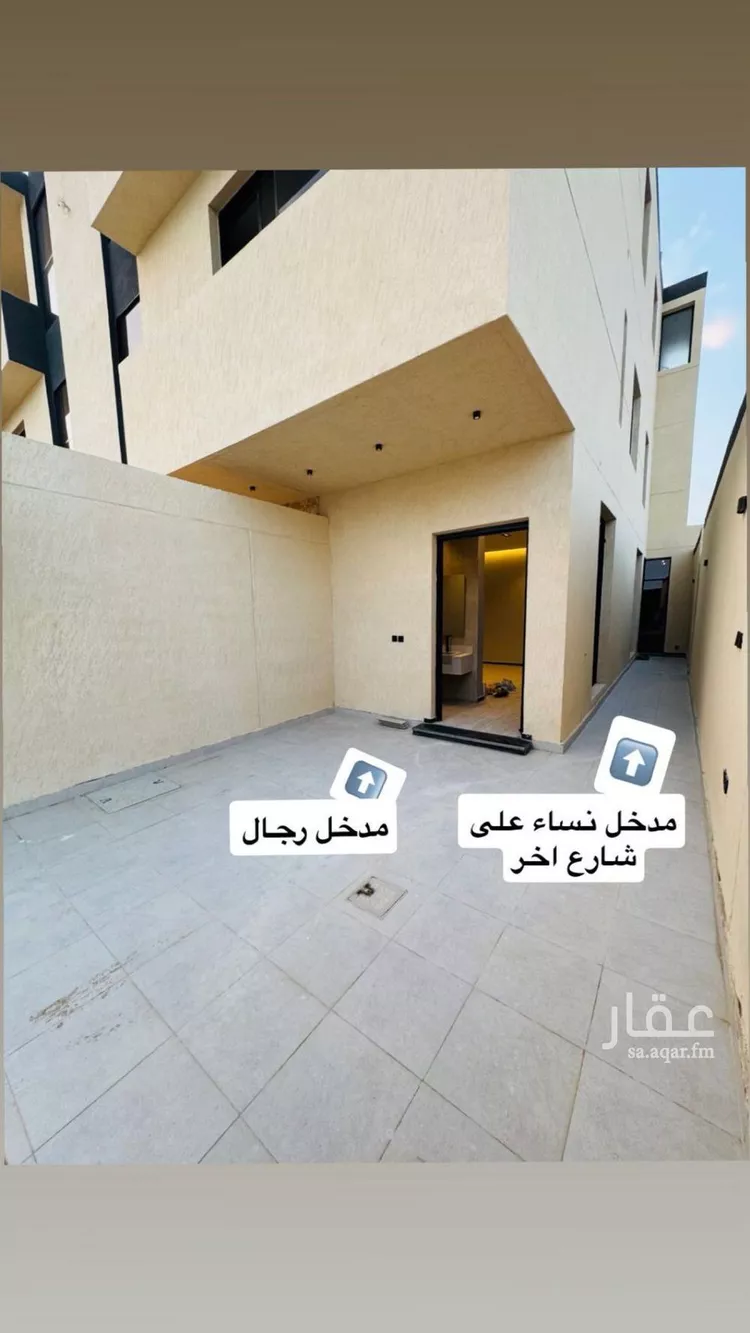 دور للإيجار في شارع 294, حي المرجان, مدينة الرياض, منطقة الرياض صورة 2