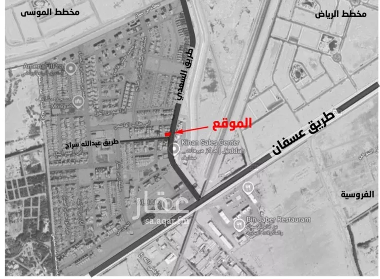 أرض للبيع في شارع الحارث ابن بدل السعدي, حي الرياض, مدينة جدة, منطقة مكة المكرمة صورة 3