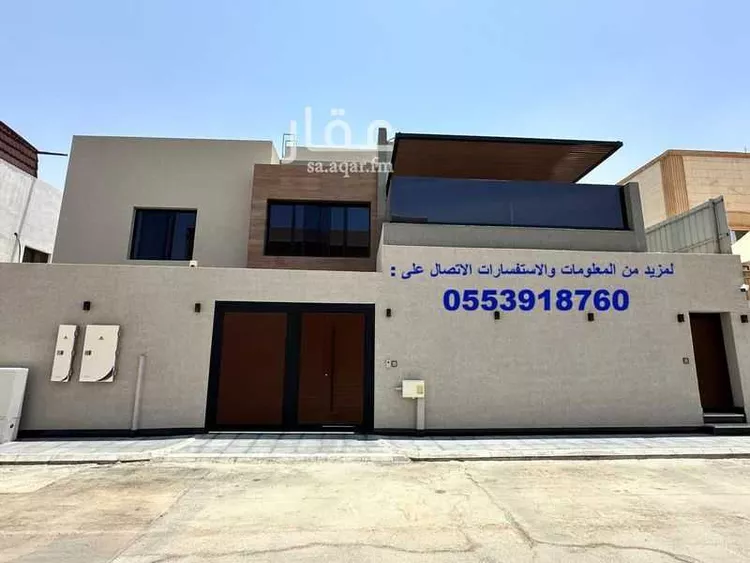 فيلا للإيجار في شارع المظفر بن النموذج, حي العليا, مدينة الرياض, منطقة الرياض