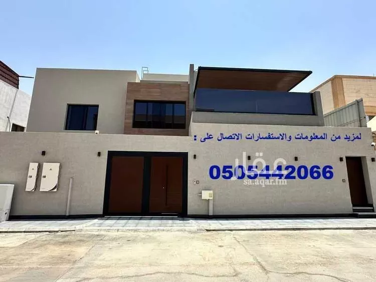 شقة للإيجار في شارع الحيسية, حي العليا, مدينة الرياض, منطقة الرياض