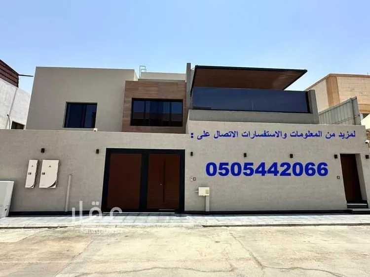 شقة للإيجار في شارع الحيسية, حي العليا, مدينة الرياض, منطقة الرياض