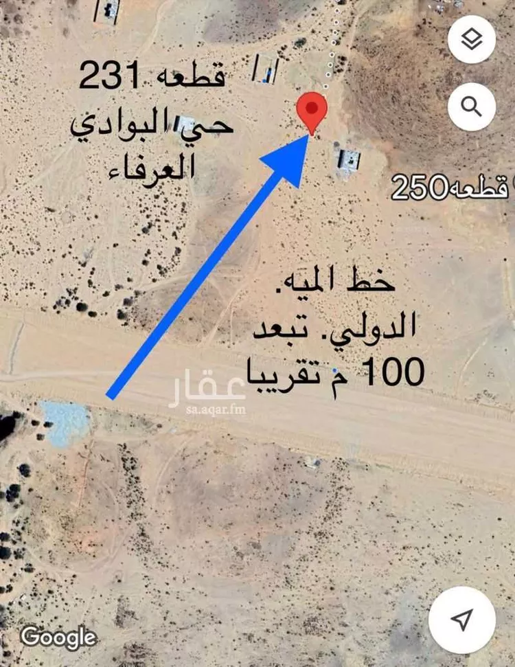 أرض للبيع في شارع 20033078, حي البوادي, مدينة امارة منطقة مكة المكرمة - الطائف, منطقة مكة المكرمة صورة 2