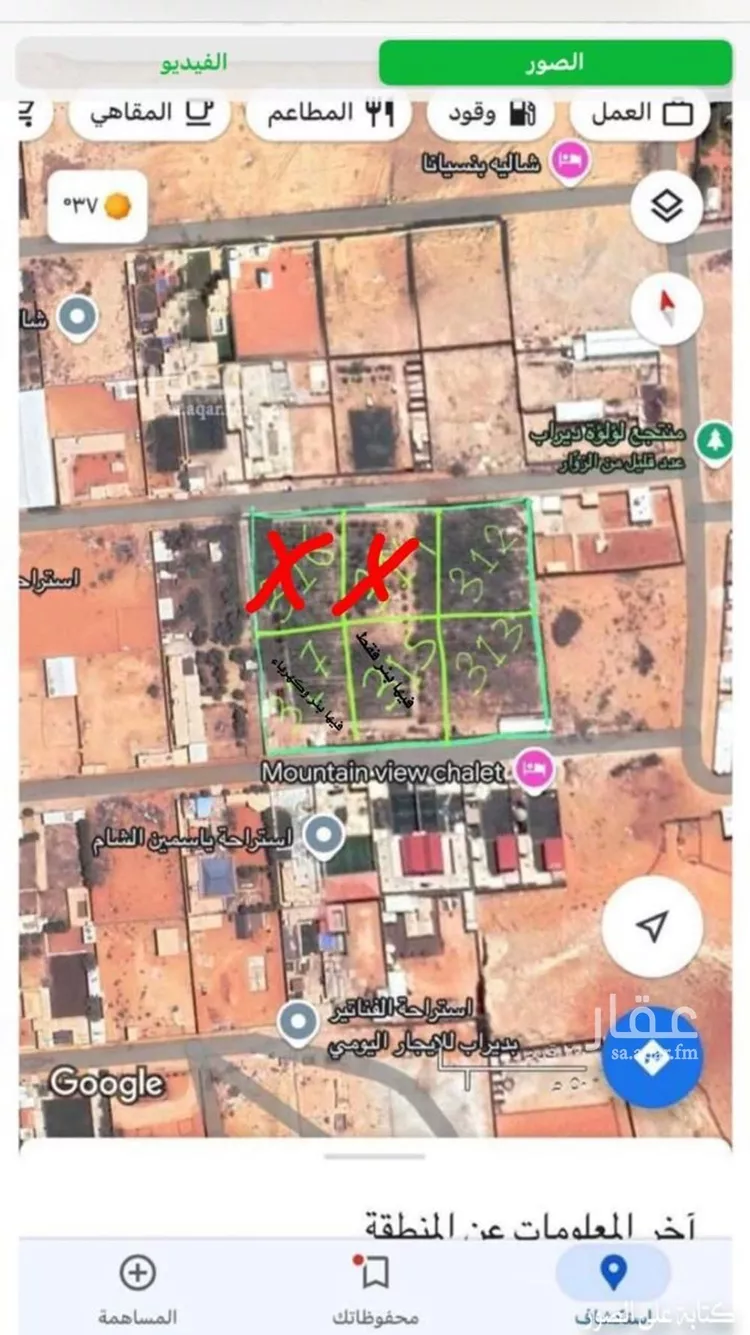 Land for Sale in Riyadh Dahiat Namar صورة 5