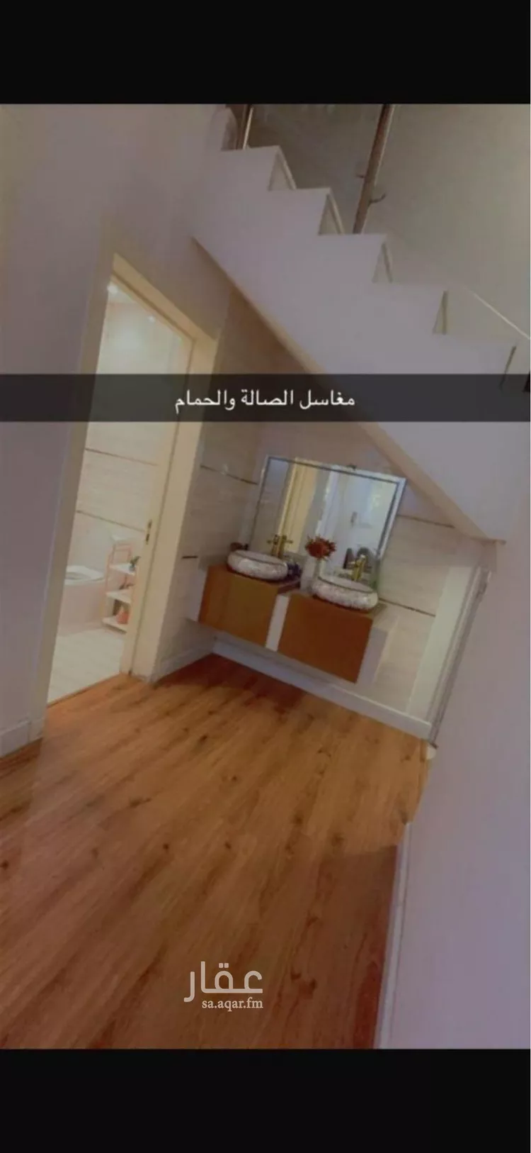 فيلا للإيجار في شارع عبده بن الطيب, حي المهدية, مدينة الرياض, منطقة الرياض صورة 4