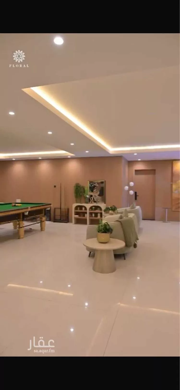 شقة للإيجار في شارع القلم, حي المونسية, مدينة الرياض, منطقة الرياض صورة 4