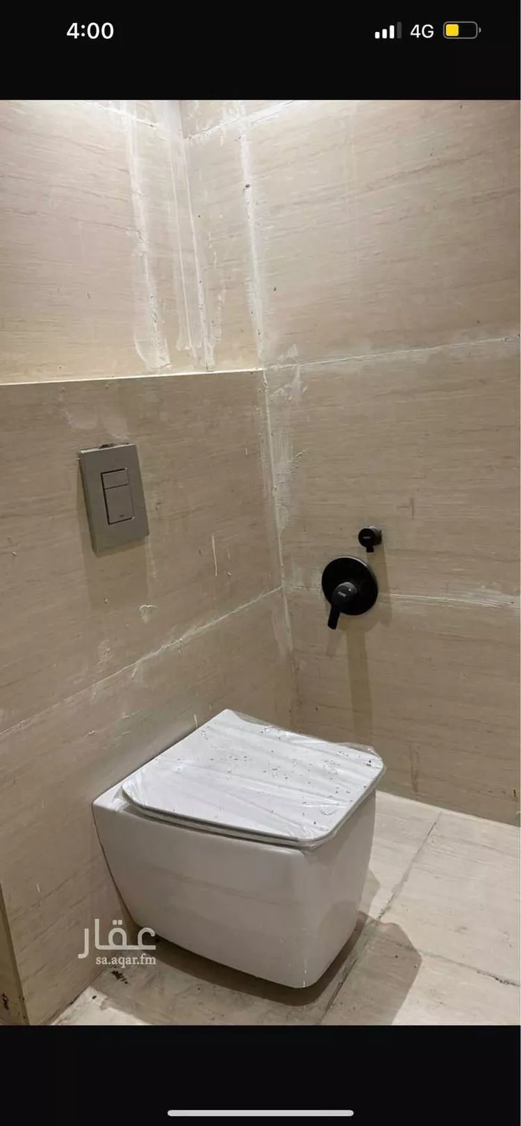 Apartment for Rent in Riyadh Al Quds صورة 2