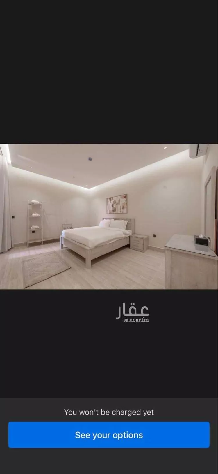 شقة للإيجار في شارع أحمد بن شبانة, حي القيروان, مدينة الرياض, منطقة الرياض صورة 4