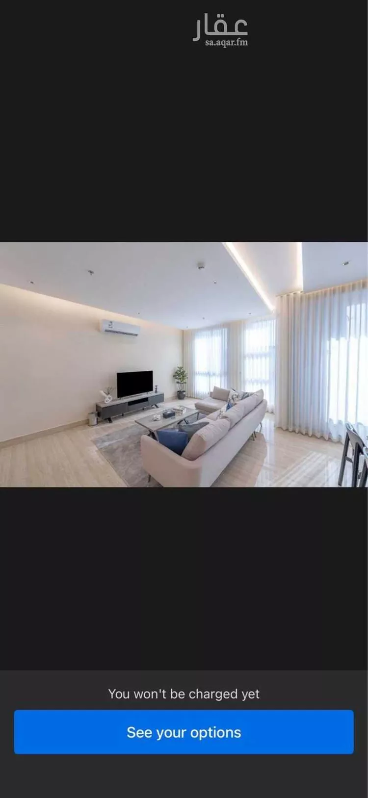 شقة للإيجار في شارع أحمد بن شبانة, حي القيروان, مدينة الرياض, منطقة الرياض صورة 2