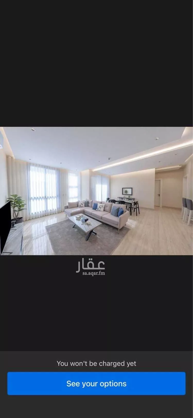 شقة للإيجار في شارع أحمد بن شبانة, حي القيروان, مدينة الرياض, منطقة الرياض صورة 3