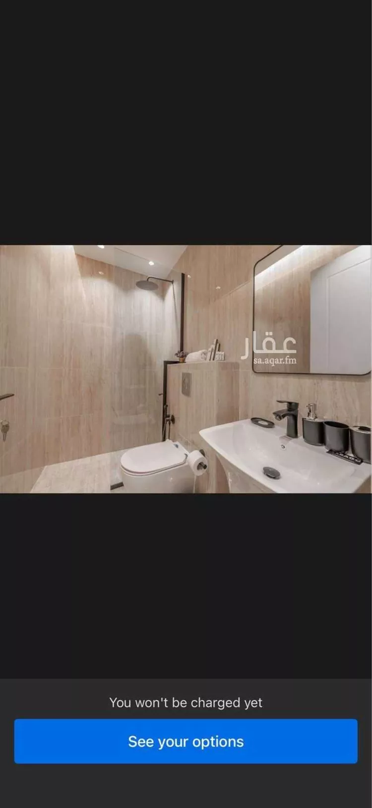 شقة للإيجار في شارع أحمد بن شبانة, حي القيروان, مدينة الرياض, منطقة الرياض صورة 5