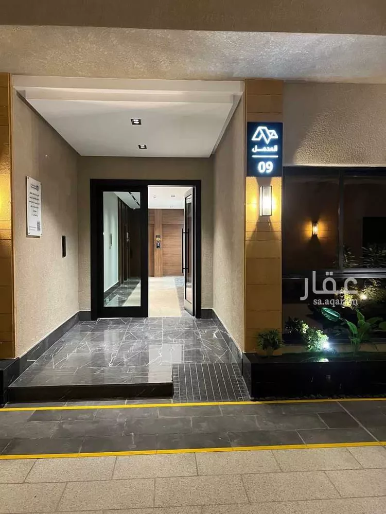 Apartment for Rent in Riyadh Al Yarmouk