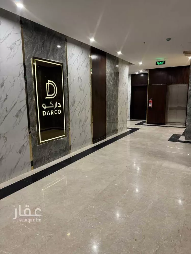 شقة للإيجار في شارع بشير البصري, حي النرجس, مدينة الرياض, منطقة الرياض صورة 3