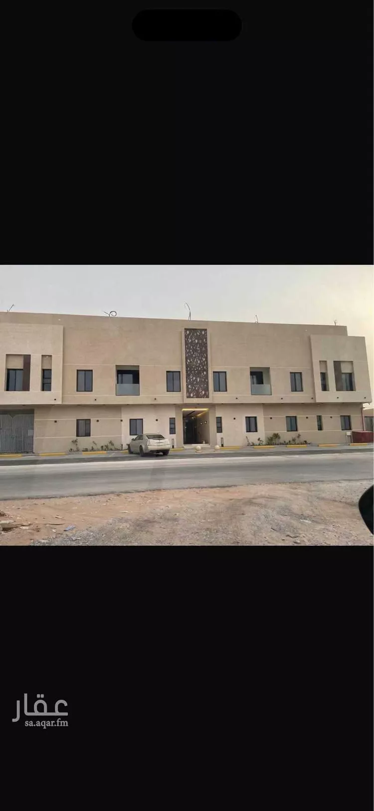 شقة للإيجار في شارع وادي زمزم, حي القادسية, مدينة الرياض, منطقة الرياض