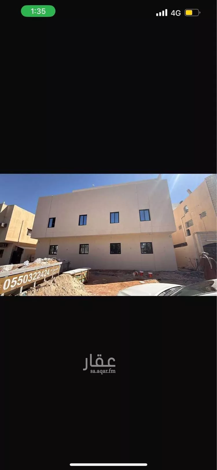 عمارة للإيجار في شارع الأمير محمد بن فيصل بن تركي, حي القدس, مدينة الرياض, منطقة الرياض