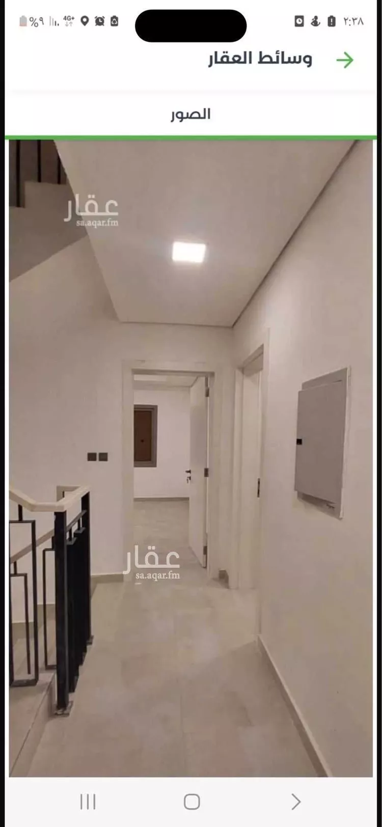 فيلا للبيع في شارع حنيف الدين المرشدي, حي النرجس, مدينة الرياض, منطقة الرياض صورة 3