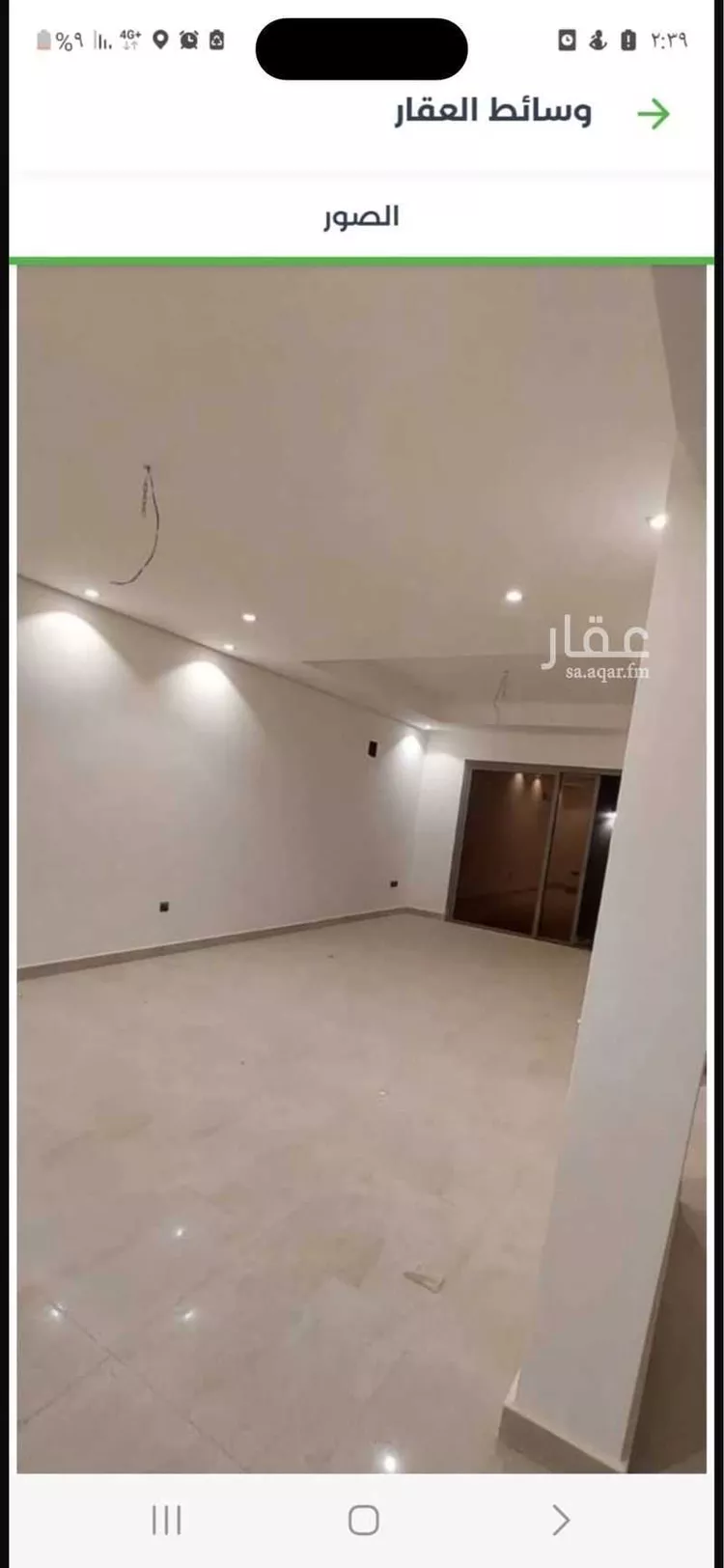 فيلا للبيع في شارع حنيف الدين المرشدي, حي النرجس, مدينة الرياض, منطقة الرياض صورة 5