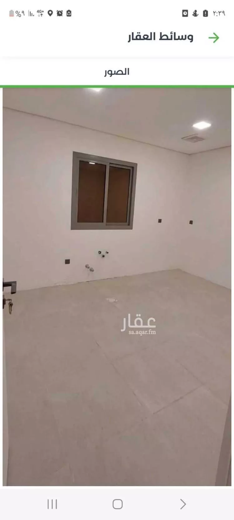 فيلا للبيع في شارع حنيف الدين المرشدي, حي النرجس, مدينة الرياض, منطقة الرياض صورة 4