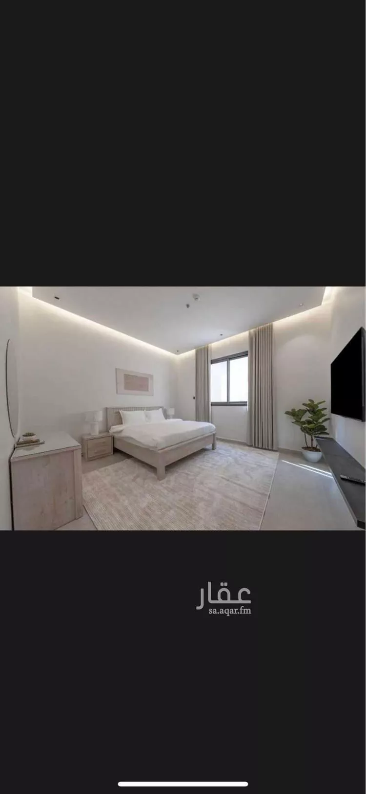 شقة للإيجار في شارع ابها, حي الملقا, مدينة الرياض, منطقة الرياض