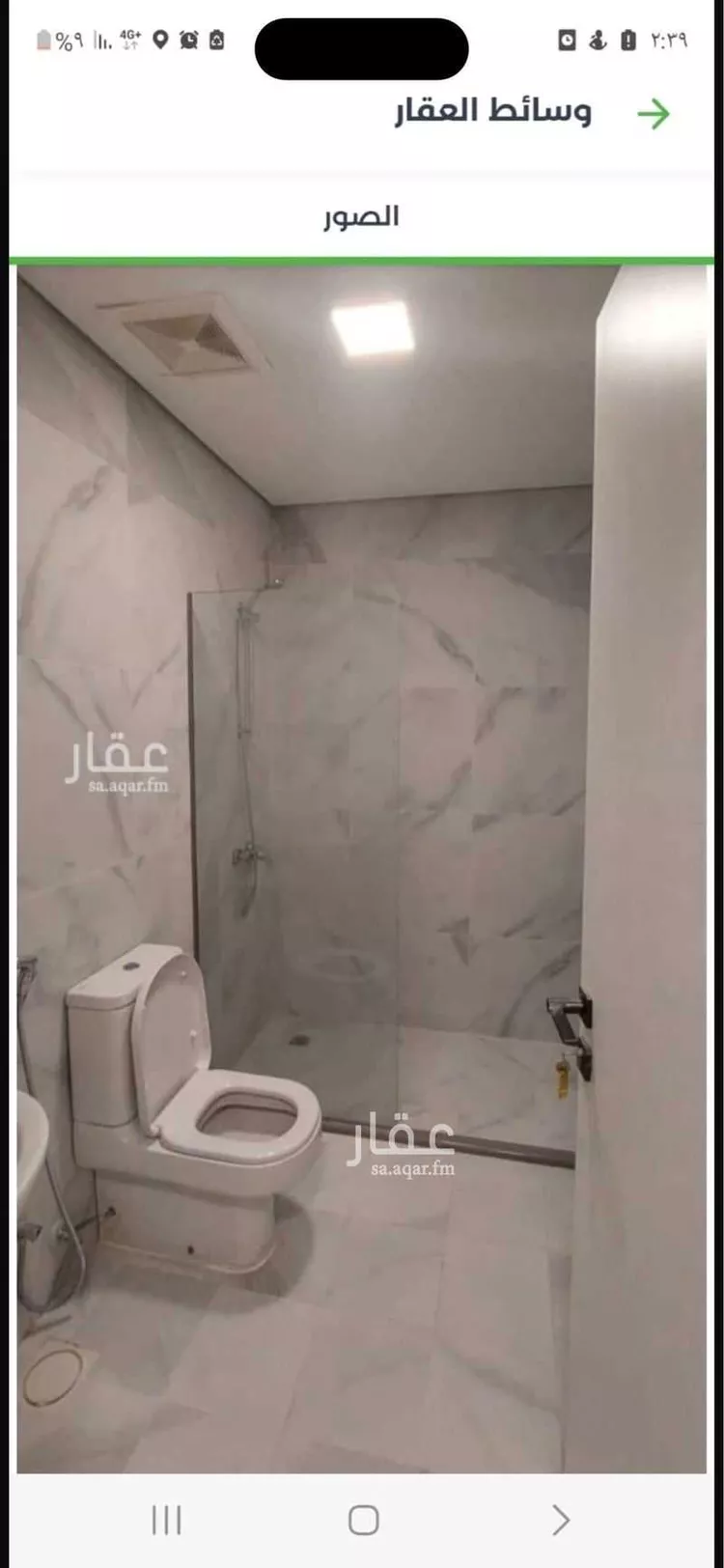 فيلا للبيع في شارع حنيف الدين المرشدي, حي النرجس, مدينة الرياض, منطقة الرياض صورة 4