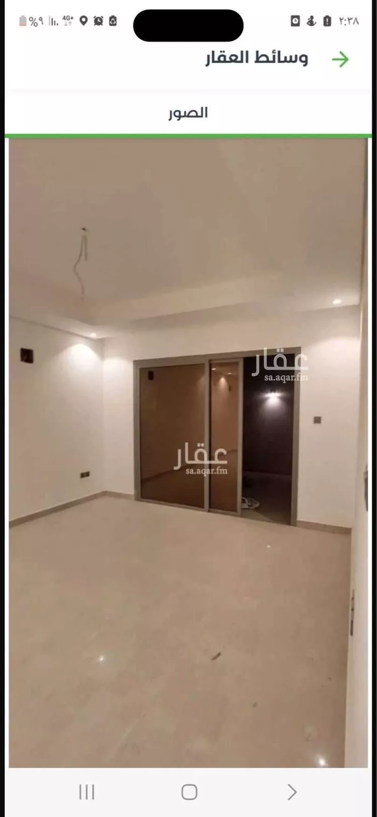 فيلا للبيع في شارع حنيف الدين المرشدي, حي النرجس, مدينة الرياض, منطقة الرياض صورة 4