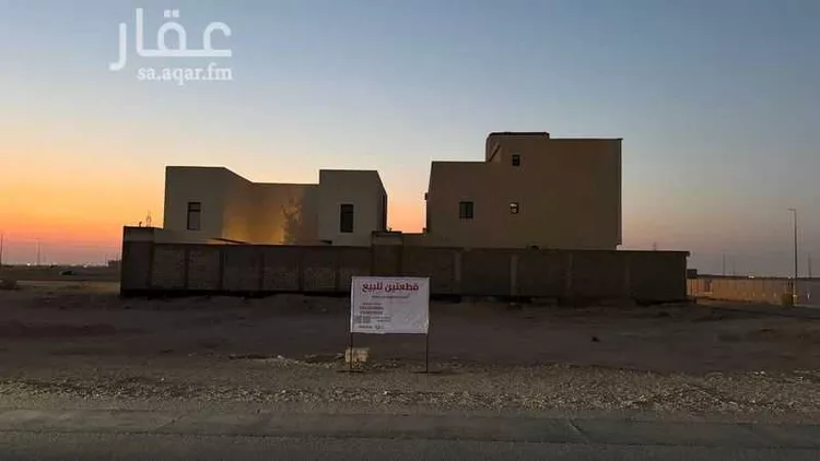 Land for Sale in Al Kharj Ar Rashidiyah صورة 5
