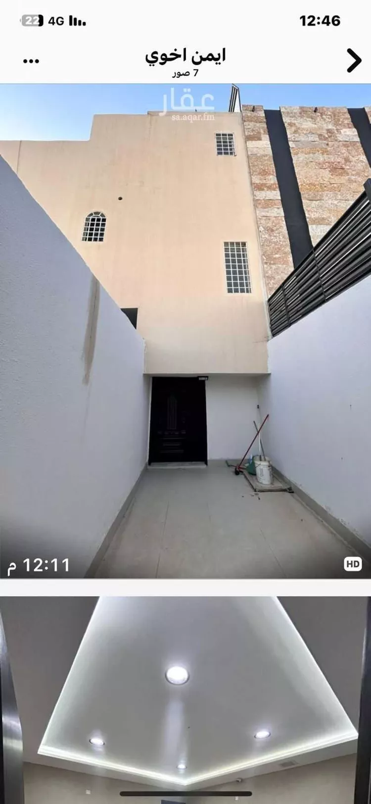 فيلا للبيع في شارع الأمير فيصل بن سعد بن سعود, حي الملك فيصل, مدينة الرياض, منطقة الرياض صورة 5