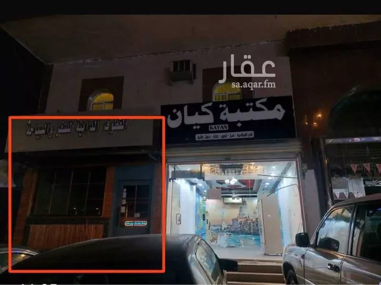 محل للإيجار في شارع  شارع الشيخ محمد بن جبير, حي الشوقية, مدينة مكه المكرمه, منطقة مكة المكرمة صورة 2
