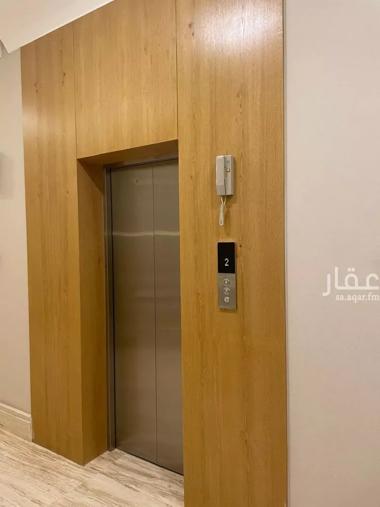 Apartment for Rent in Riyadh Ar Rimal