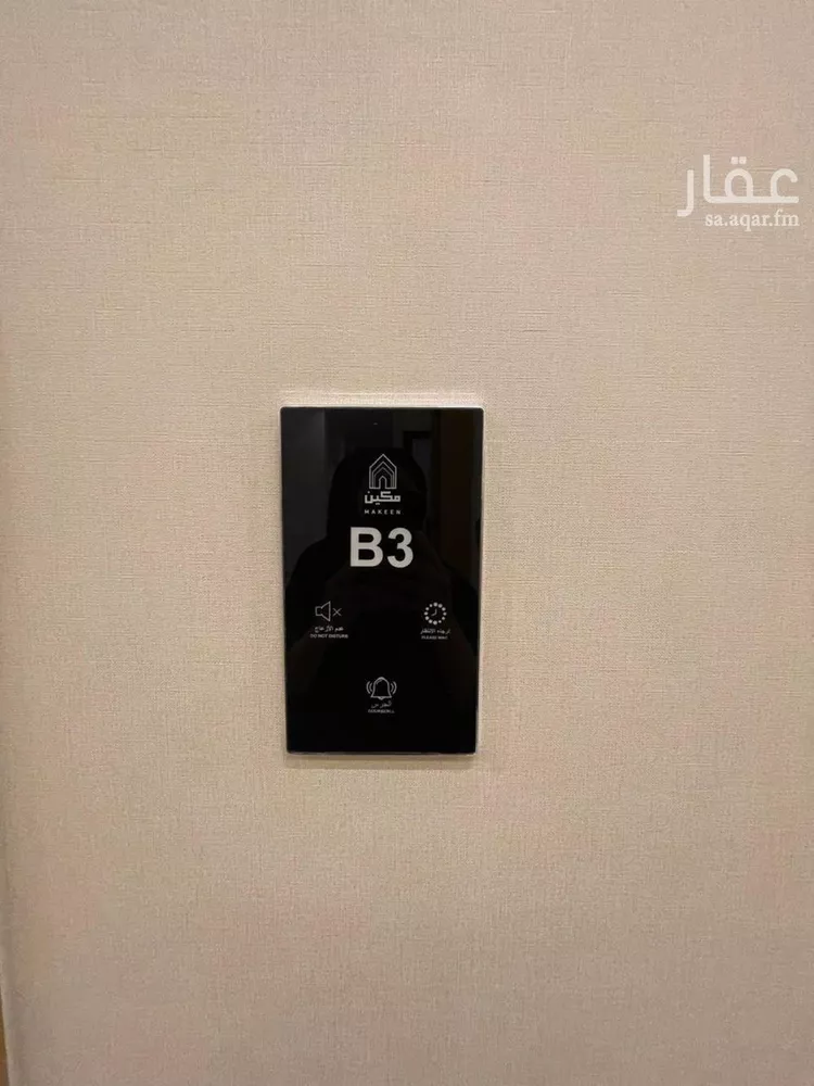 شقة للإيجار في شارع وادي الشاطئ, حي الرمال, مدينة الرياض, منطقة الرياض 22