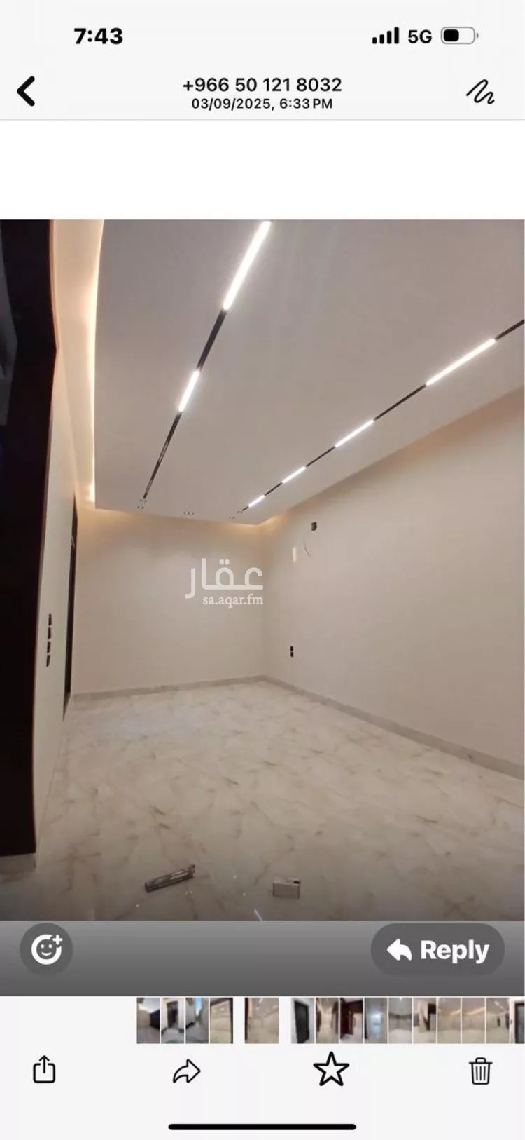 فيلا للبيع في شارع علي أبي الكلام البغدادي, حي الرمال, مدينة الرياض, منطقة الرياض صورة 3