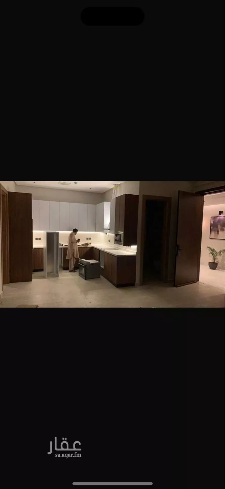 Apartment for Sale in Riyadh Al Arid