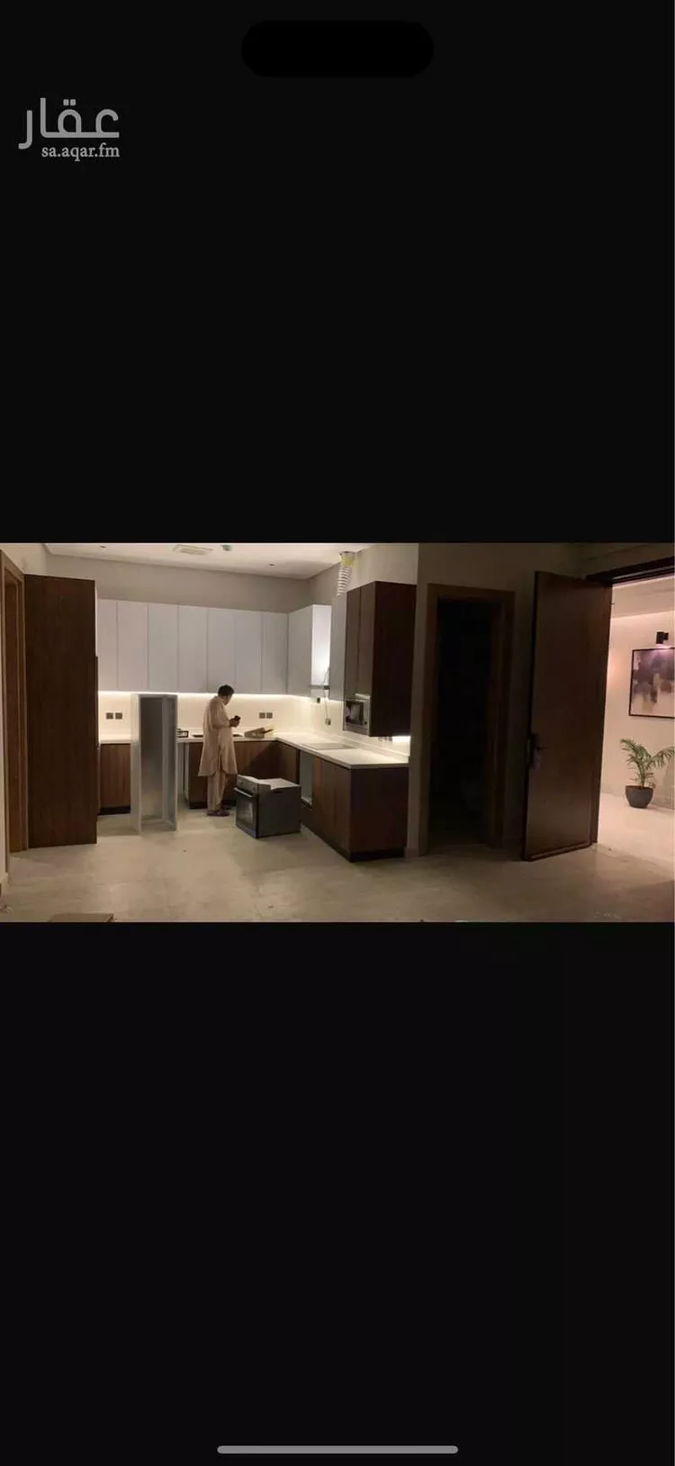 Apartment for Sale in Riyadh Al Malqa 6