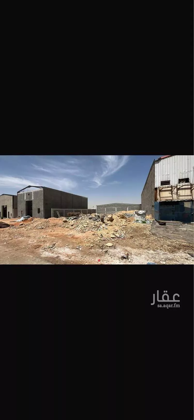 أرض للبيع في شارع البيريه, حي المشاعل, مدينة الرياض, منطقة الرياض 1 صورة