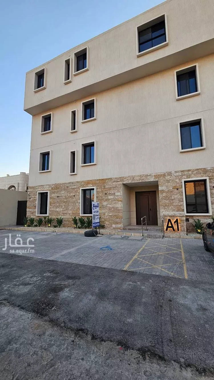 Apartment for Sale in Riyadh As Salam