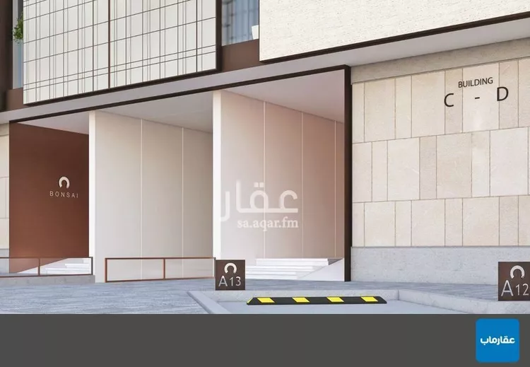 Apartment for Sale in Riyadh An Nahdah صورة 2