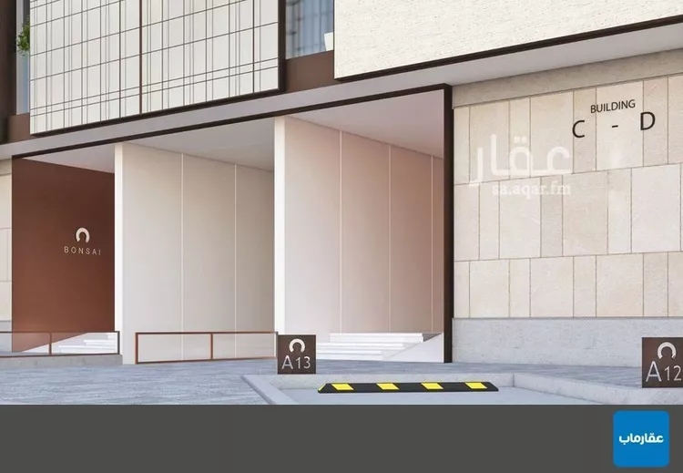 Apartment for Sale in Riyadh An Nahdah صورة 3