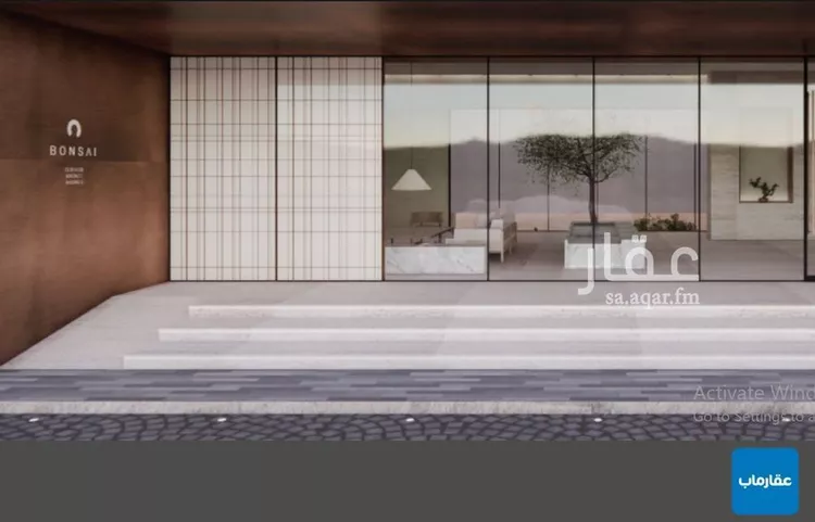 شقة للبيع في شارع الأوراق, حي النهضة, مدينة الرياض, منطقة الرياض صورة 5