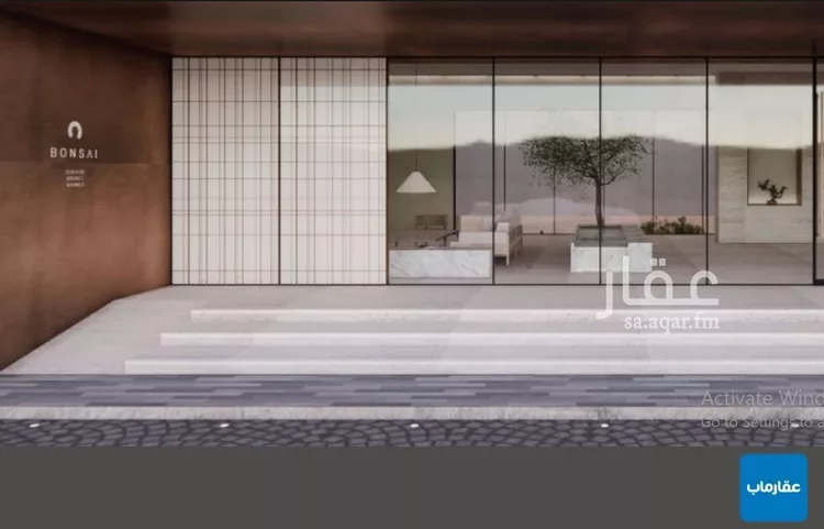 شقة للبيع في شارع الأوراق, حي النهضة, مدينة الرياض, منطقة الرياض صورة 4