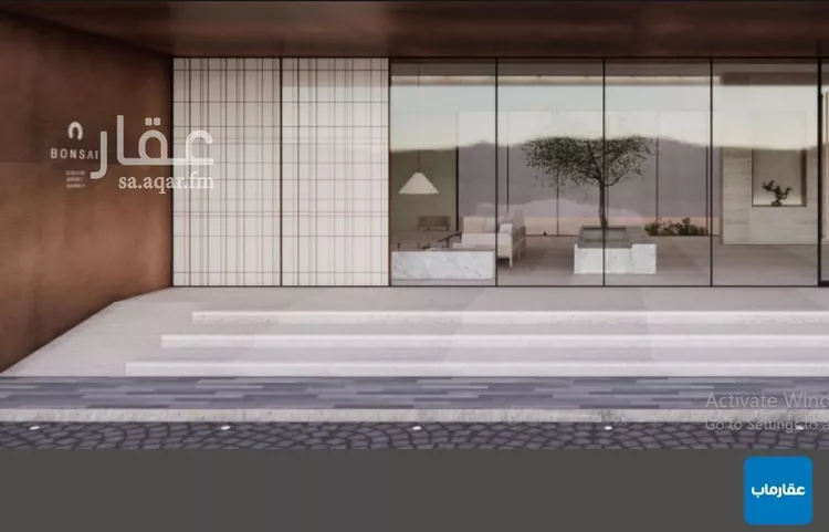 شقة للبيع في شارع الأوراق, حي النهضة, مدينة الرياض, منطقة الرياض صورة 4