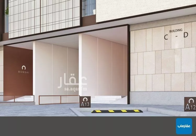 Apartment for Sale in Riyadh An Nahdah صورة 3