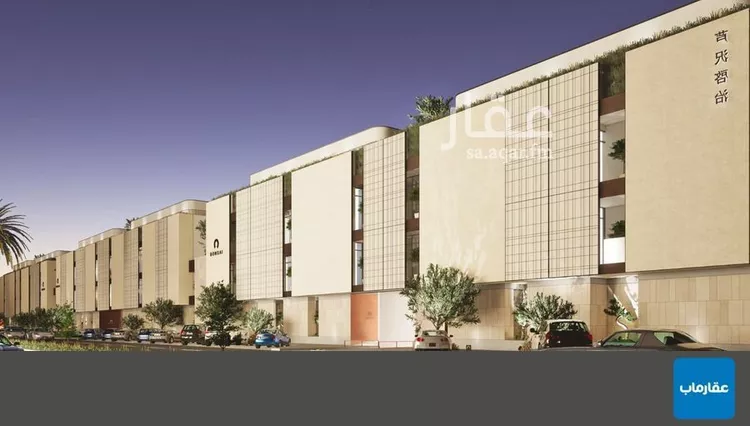 Apartment for Sale in Riyadh An Nahdah صورة 4