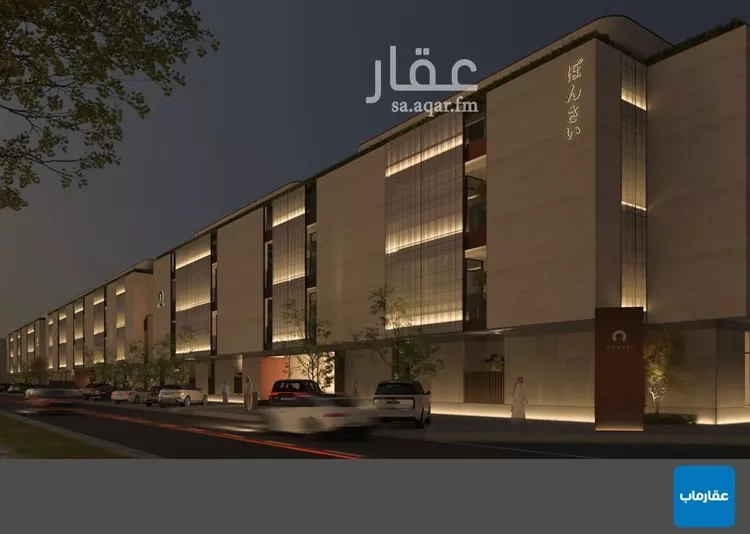 شقة للبيع في شارع الأوراق, حي النهضة, مدينة الرياض, منطقة الرياض 7