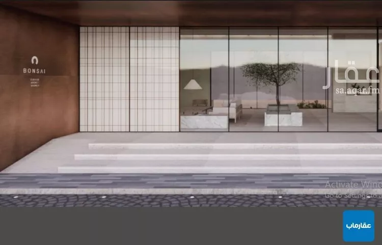 شقة للبيع في شارع الأوراق, حي النهضة, مدينة الرياض, منطقة الرياض صورة 4