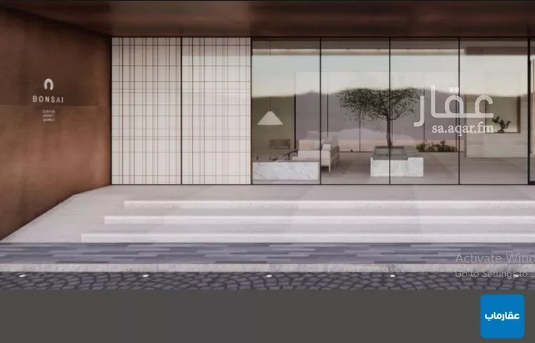 شقة للبيع في شارع الأوراق, حي النهضة, مدينة الرياض, منطقة الرياض صورة 5