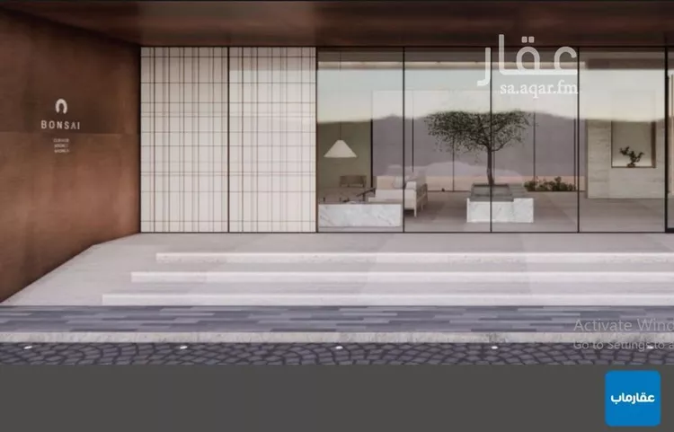 شقة للبيع في شارع الأوراق, حي النهضة, مدينة الرياض, منطقة الرياض صورة 5