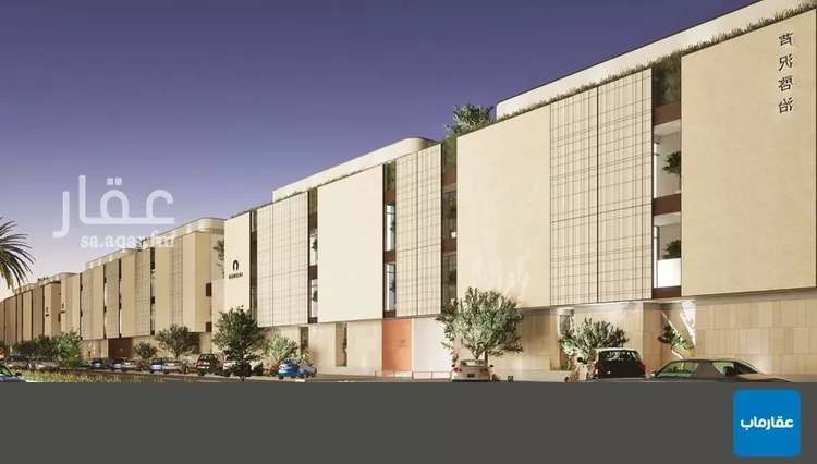 Apartment for Sale in Riyadh An Nahdah