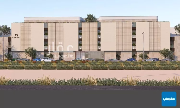 Apartment for Sale in Riyadh An Nahdah