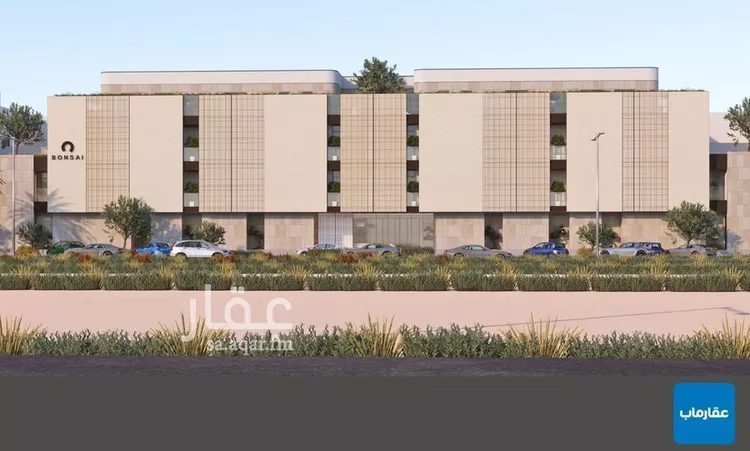 Apartment for Sale in Riyadh An Nahdah